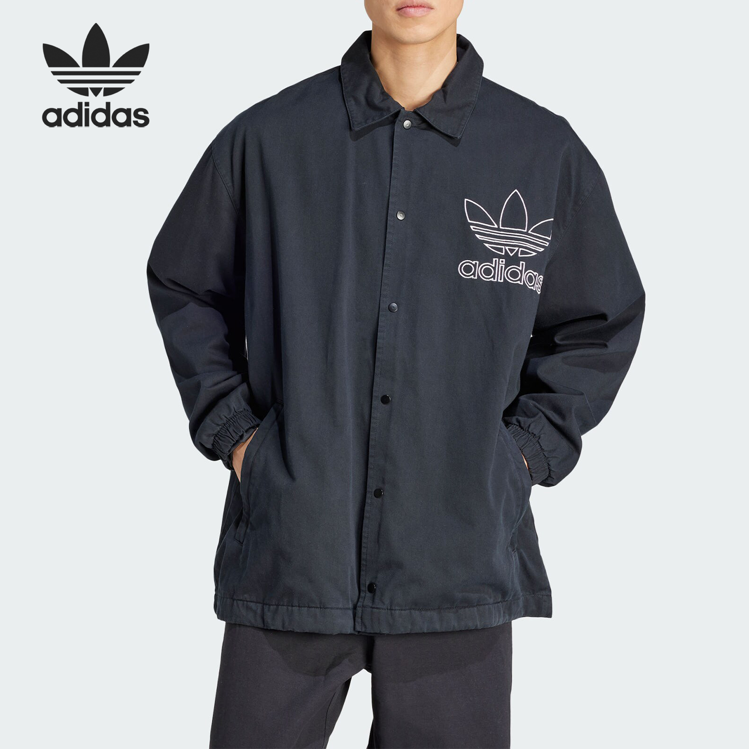 Adidas/阿迪达斯正品三叶草男士运动宽松翻领夹克外套IU2371
