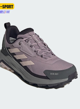 Adidas/阿迪达斯正品ANYLANDER R.RDY女士运动防滑徒步鞋ID3471