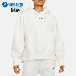 耐克正品 加绒针织保暖卫衣DQ5859 24冬季 女士经典 133 新款 Nike