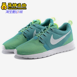 Nike/耐克正品ShipingtoSaudiArabia新款经典运动鞋644425-402