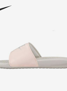 Nike/耐克官方正品 BENASSI 女子舒适休闲运动拖鞋 343881-005