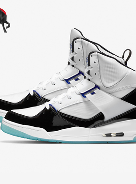 Nike/耐克正品JORDAN男士潮流防滑耐磨轻便篮球鞋百搭DC2571-100