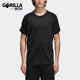 休闲短袖 Adidas 上衣CW1350 Tee 男士 阿迪达斯正品 三叶草Knitted
