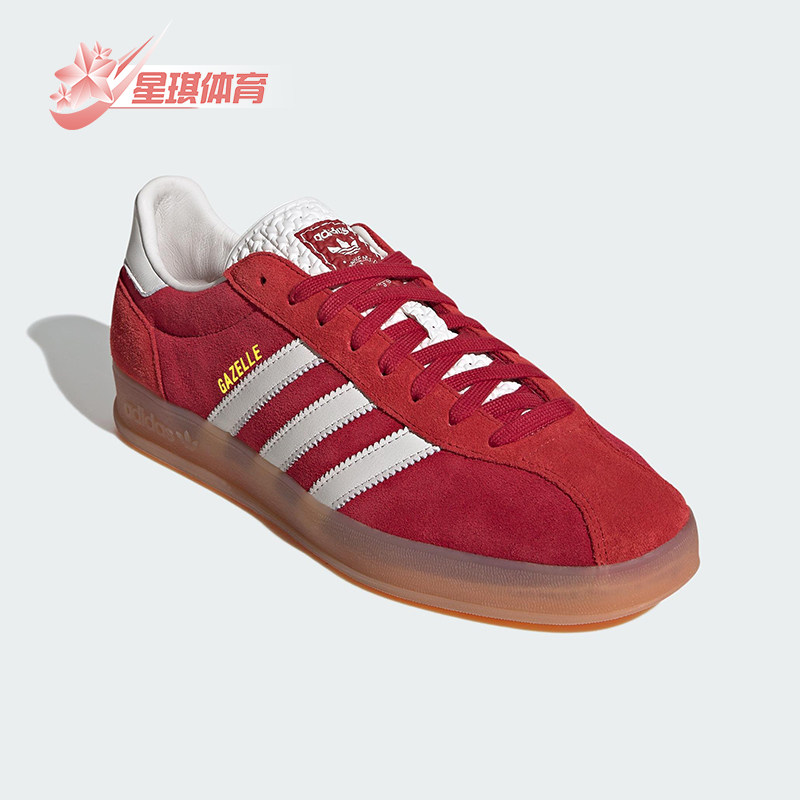 Adidas/阿迪达斯正品三叶草男女休闲运动耐磨低帮系带板鞋JH5431,运动鞋new,板鞋,淘宝优惠券,粉丝福利购,淘宝优惠卷