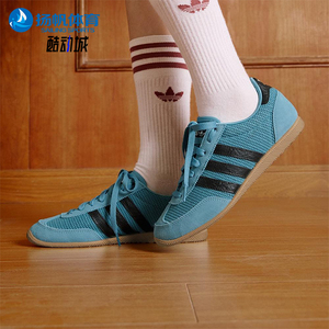 Adidas/阿迪达斯正品三叶草女士透气经典透气休闲运动鞋JR7160