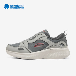 斯凯奇正品 232592 Skech Pro男子耐磨休闲鞋 GRY Lite Skechers