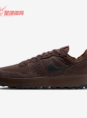 Nike/耐克正品C1TY Tenis男士复古简约经典防滑休闲鞋FZ3863-203