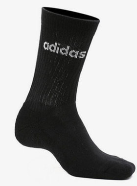 Adidas/阿迪达斯正品 BS CREW 1PP 男女休闲运动透气长袜DN4439