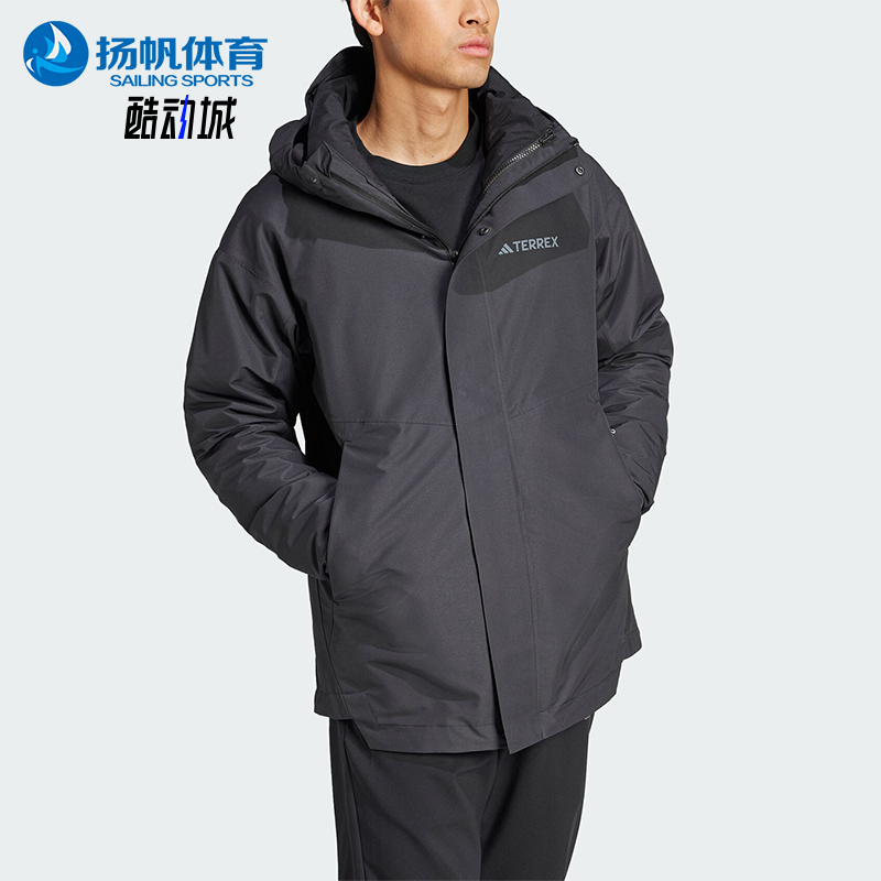 阿迪达斯男士鹅绒三合一冲锋衣