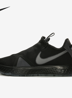 Nike/耐克正品 PG 4 EP 保罗乔治 4 黑白蓝水滴男子篮球鞋CD5082