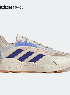 Adidas/阿迪达斯官方正品 NEO CrazyChaos 2.0 男女休闲鞋 HQ4611