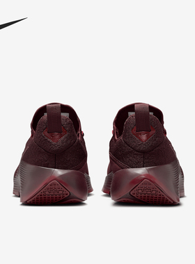 Nike/耐克正品LeBron TR 1男士 詹姆斯运动训练鞋FJ6151-601