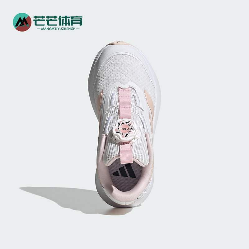 Adidas/阿迪达斯正品DURAMO SL2 HABU儿童透气低帮运动鞋HP3598