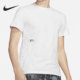 圆领透气运动T恤DB0873 Nike 100 男子新款 短袖 耐克正品 当季