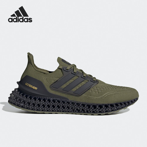 阿迪达斯官方正品男女跑步鞋