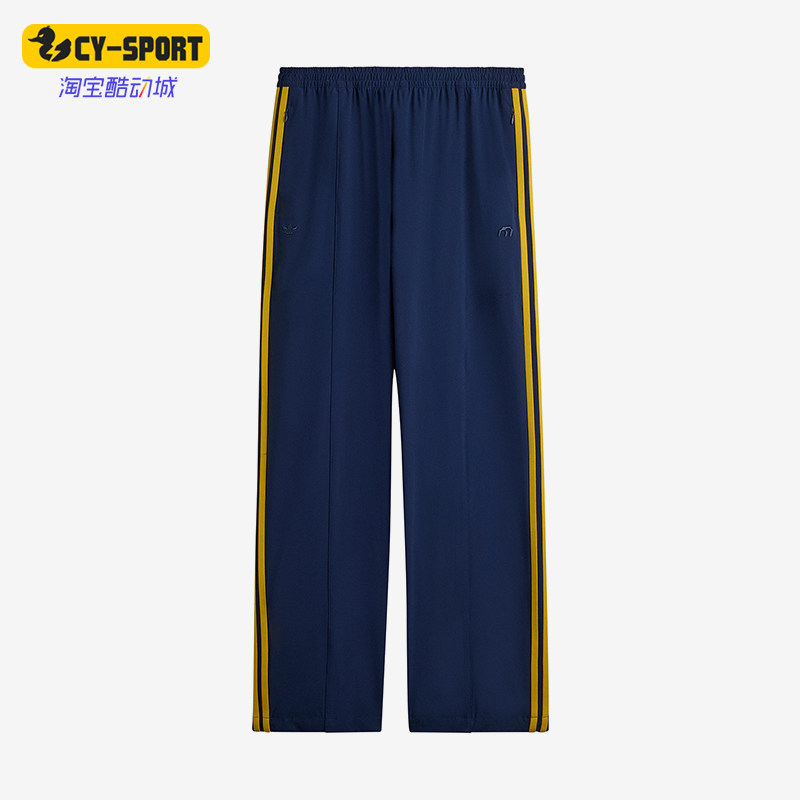 Adidas/阿迪达斯正品Miaou联名紧身裤新款女经典贴身紧身裤KA2735