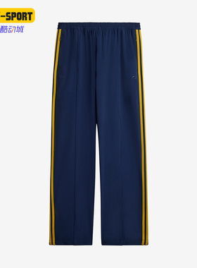 Adidas/阿迪达斯正品Miaou联名紧身裤新款女经典贴身紧身裤KA2735
