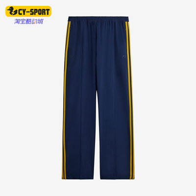 Adidas/阿迪达斯正品Miaou联名紧身裤新款女经典贴身紧身裤KA2735