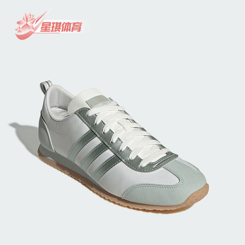 Adidas/阿迪达斯正品2025新款男女同款经典简约低帮运动鞋JR4654