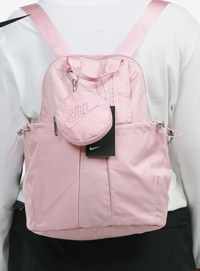 Nike/耐克正品 FUTURA LUXE 男女休闲运动双肩包 CW9335-630