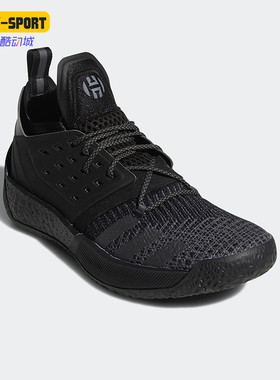 Adidas/阿迪达斯正品Harden Vol. 2 男女款篮球运动鞋F34361