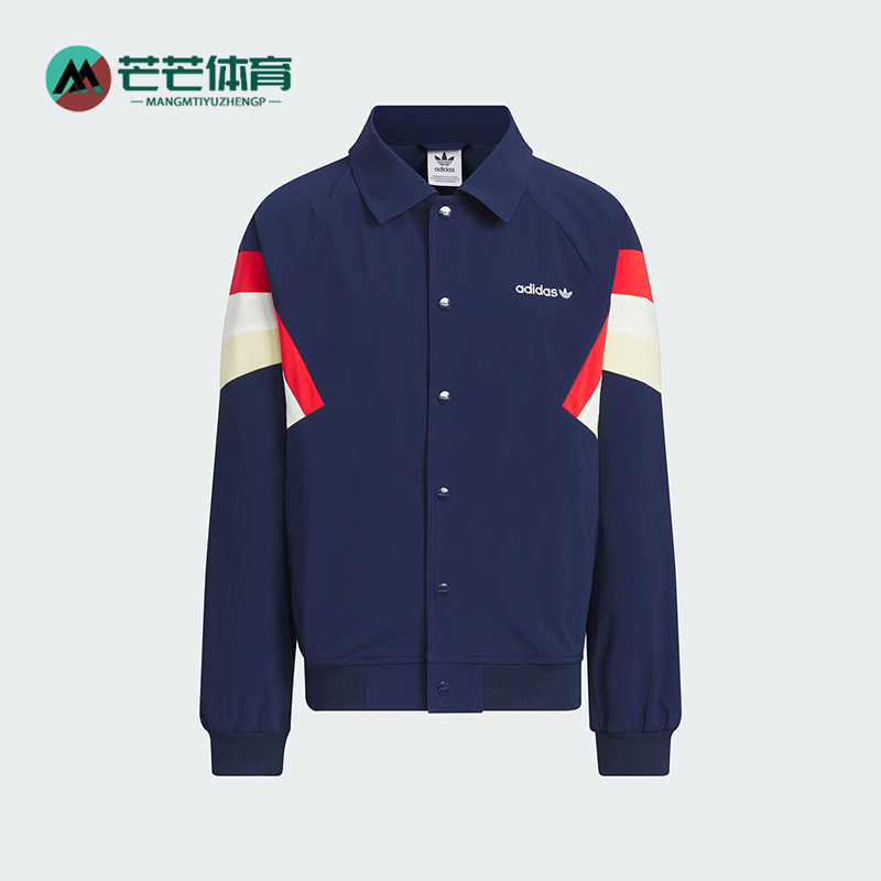 阿迪达斯儿童拼接休闲外套