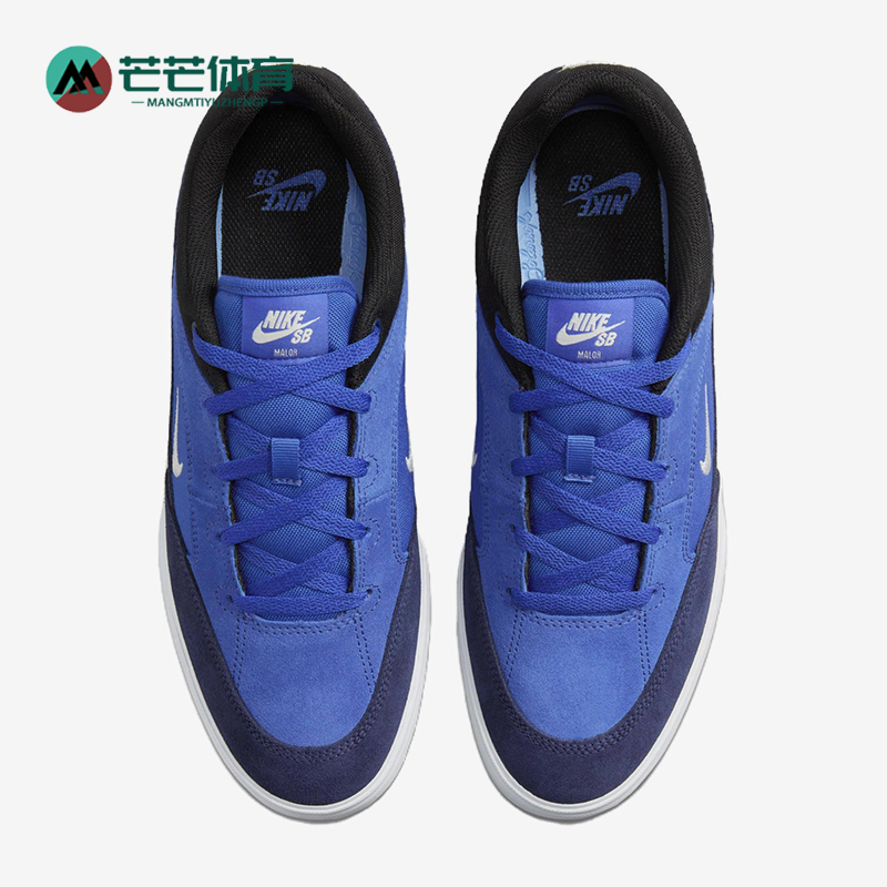 耐克男女同款耐磨板鞋