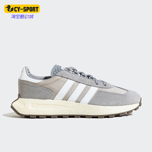 Adidas/阿迪达斯正品三叶草男女低帮耐磨经典运动鞋JQ4099