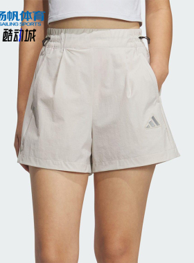 Adidas/阿迪达斯正品2025夏季女士经典梭织透气跑步短裤JM8827