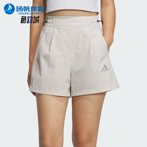 Adidas/阿迪达斯正品2025夏季女士经典梭织透气跑步短裤JM8827