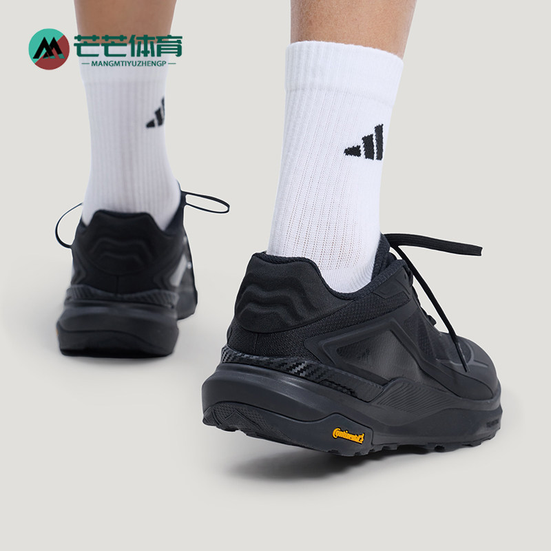Adidas/阿迪达斯正品DREAMPACE男女日常耐磨商务通勤休闲鞋KK1886