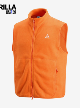 Nike/耐克正品ACG系列WOLFTRE新款男橙色轻盈经典马甲IF0976-819