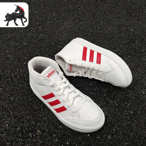 休闲板鞋Adidas/阿迪达斯