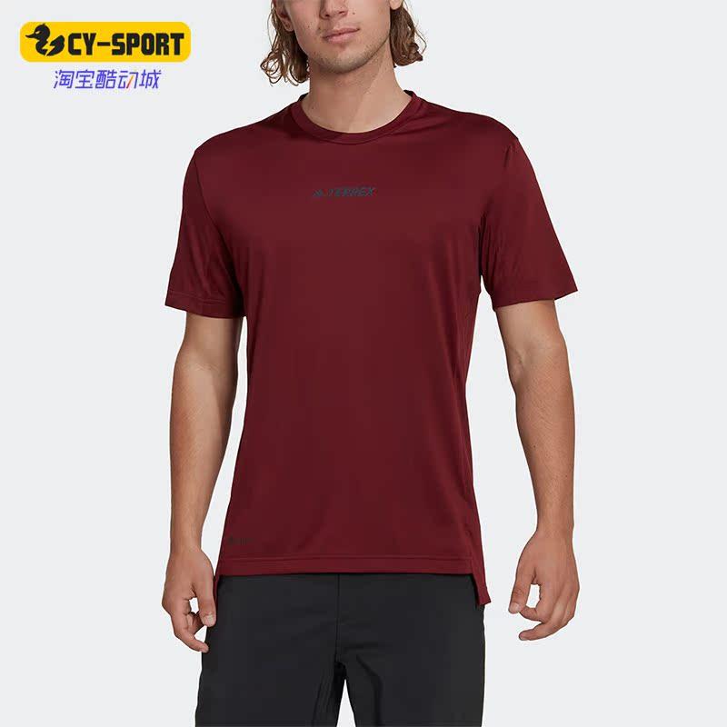 Adidas/阿迪达斯正品新款男子运动休闲透气圆领短袖HI1618,运动服/休闲服装,运动T恤,淘宝优惠券,粉丝福利购,淘宝优惠卷