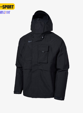 Nike/耐克正品Travis Scott男士休闲连帽多口袋夹克DM1276-010