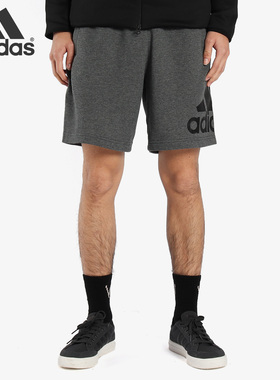 Adidas/阿迪达斯正品男子宽松透气针织休闲运动五分裤 CD8269