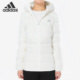 Adidas 女子户外保暖防风连帽运动羽绒服BQ1927 阿迪达斯官方正品