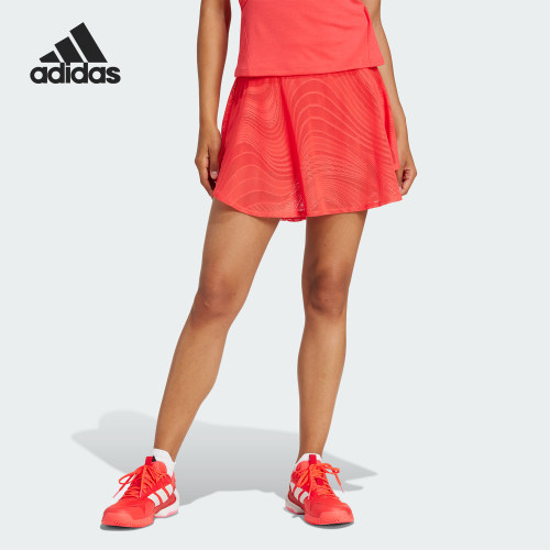 Adidas/阿迪达斯正品Wow Skirt Pro女士网球运动半身裙JD6092