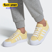 Adidas FW2908 女子BRAVADACOURT休闲鞋 阿迪达斯正品 neo夏季
