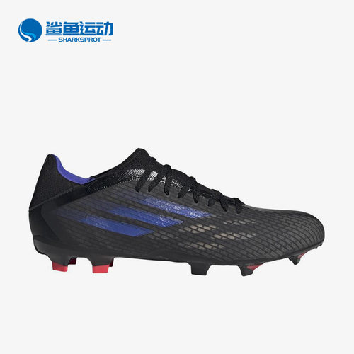 Adidas/阿迪达斯正品X Speedflow.3 FG男女训练足球鞋FY3296