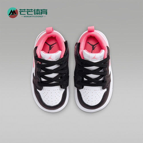 Nike/耐克正品JORDAN婴童日常低帮系带耐磨休闲运动鞋DR9747-025