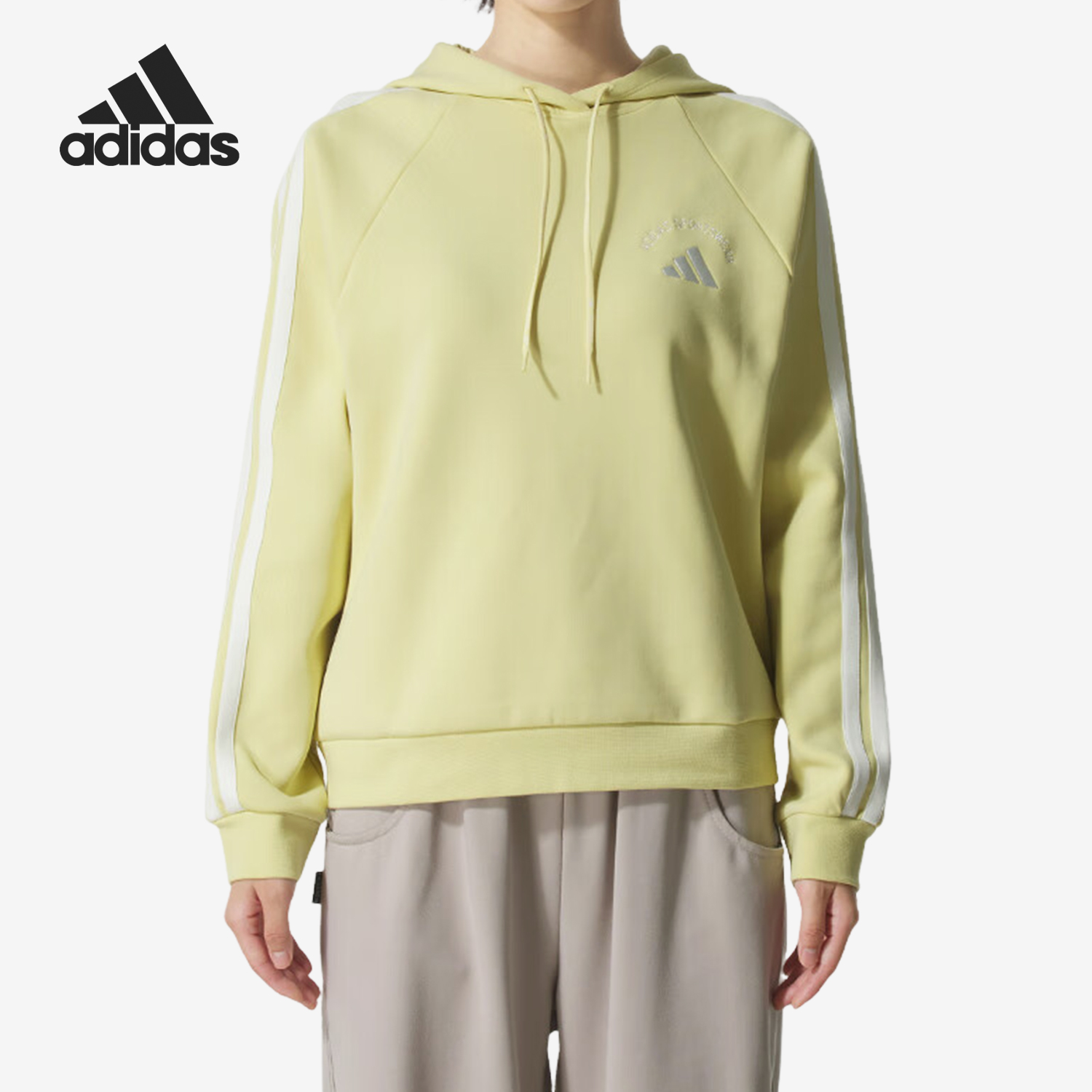 阿迪达斯女士连帽针织运动卫衣