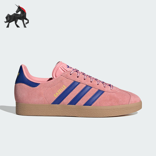 Adidas/阿迪达斯正品GazeleGazele新款女经典粉蓝色休闲鞋JH7213