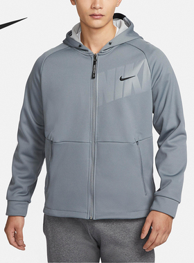 Nike/耐克官方正品春季新款男士训练运动加绒连帽外套FN3057-084