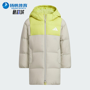 大童运动连帽拒水防风保暖羽绒服KB5126 冬季 Adidas 阿迪达斯正品