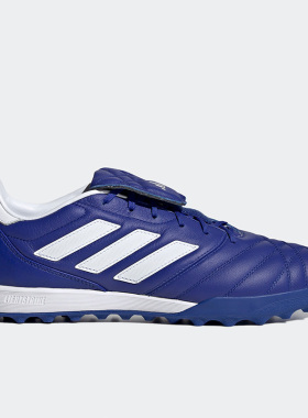 Adidas/阿迪达斯正品COPA GLORO  男子低帮运动足球鞋GY9061