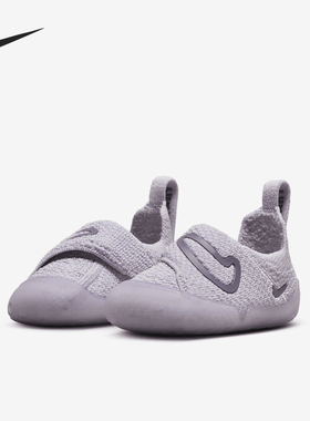 Nike/耐克官方正品 Swoosh 1 (TD) 婴童舒适柔软运动鞋FB3244-500