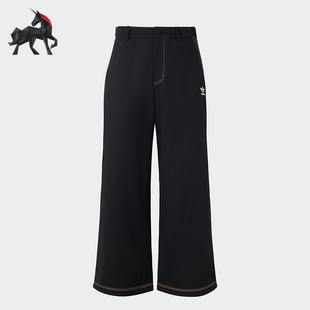 阔腿运动长裤 Adidas 阿迪达斯正品 三叶草宽松男士 IY5377 IY5376