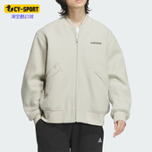 Adidas 秋冬男女运动保暖宽松飞行员休闲棉服JL9565 阿迪达斯正品