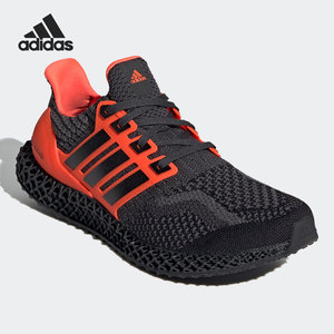 Adidas/阿迪达斯正品ULTRA4D 5.0 冬季新款男子跑步运动鞋 G58159